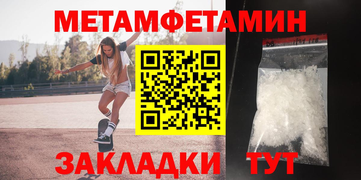 Берёзовский  АМФ  Вход с VPN  АМФ Premium 