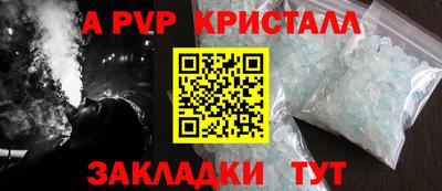 jwh Берёзовский