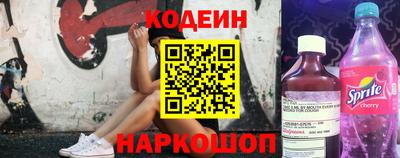 дживик Бийск