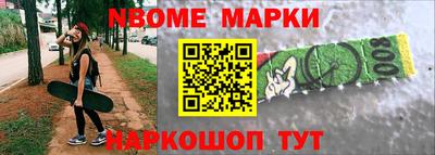 jwh Берёзовский