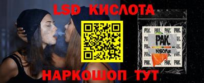 jwh Берёзовский