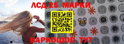 круглые Балаково