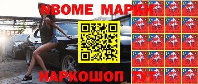 jwh Берёзовский