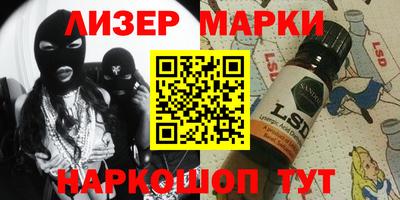 дурь Балаково