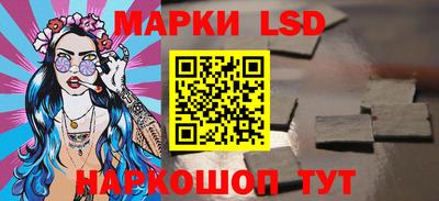дживик Бийск