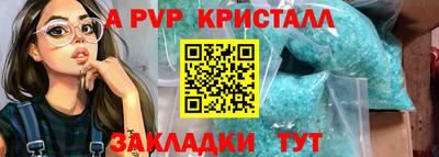 jwh Берёзовский