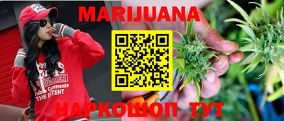 дживик Бийск
