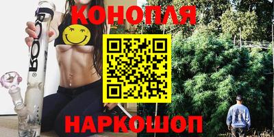 соль ск Балахна