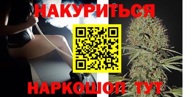 дживик Бийск