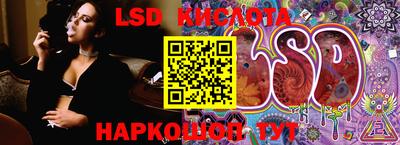 круглые Балаково