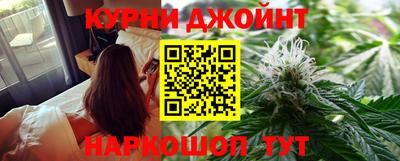 соль ск Балахна