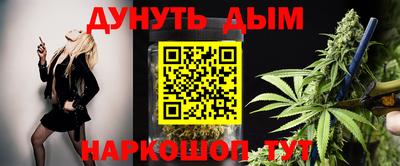 дживик Бийск