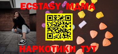 jwh Берёзовский