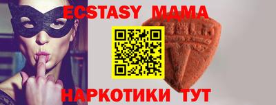 jwh Берёзовский