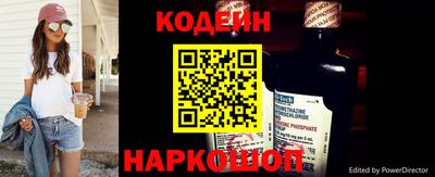 соль курить ск Балашиха