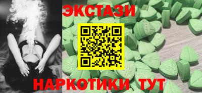 дживик Бийск