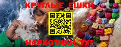 дживик Бийск