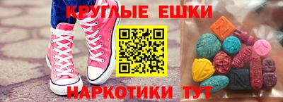 дживик Бийск