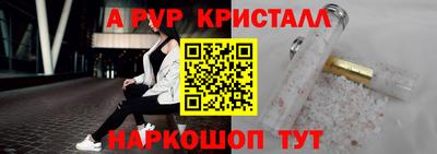 jwh Берёзовский