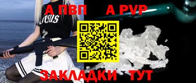 jwh Берёзовский
