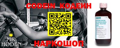 jwh Берёзовский