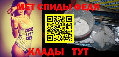 дживик Бийск