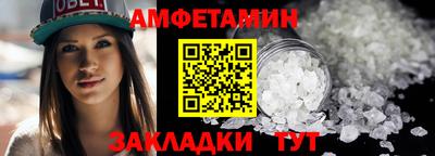 дживик Бийск