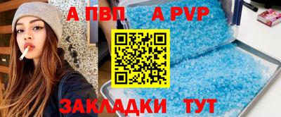 jwh Берёзовский