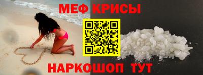 соль курить ск Балашиха