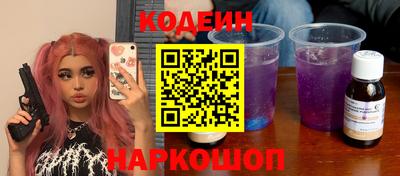 jwh Берёзовский