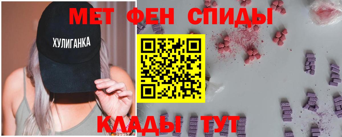 ГАШ  Cocaine  Меф кристаллы  Берёзовский  Конопля 